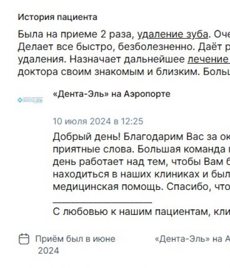 Халилов 04