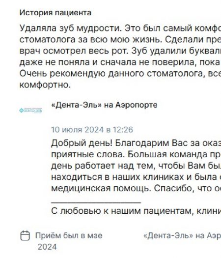 Халилов 05