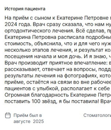 Кузьменко 01