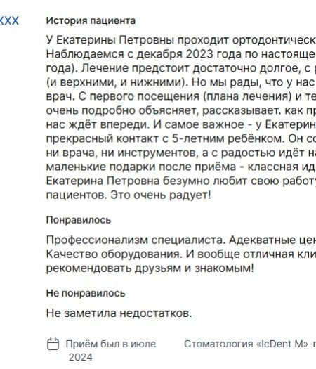 Кузьменко 02